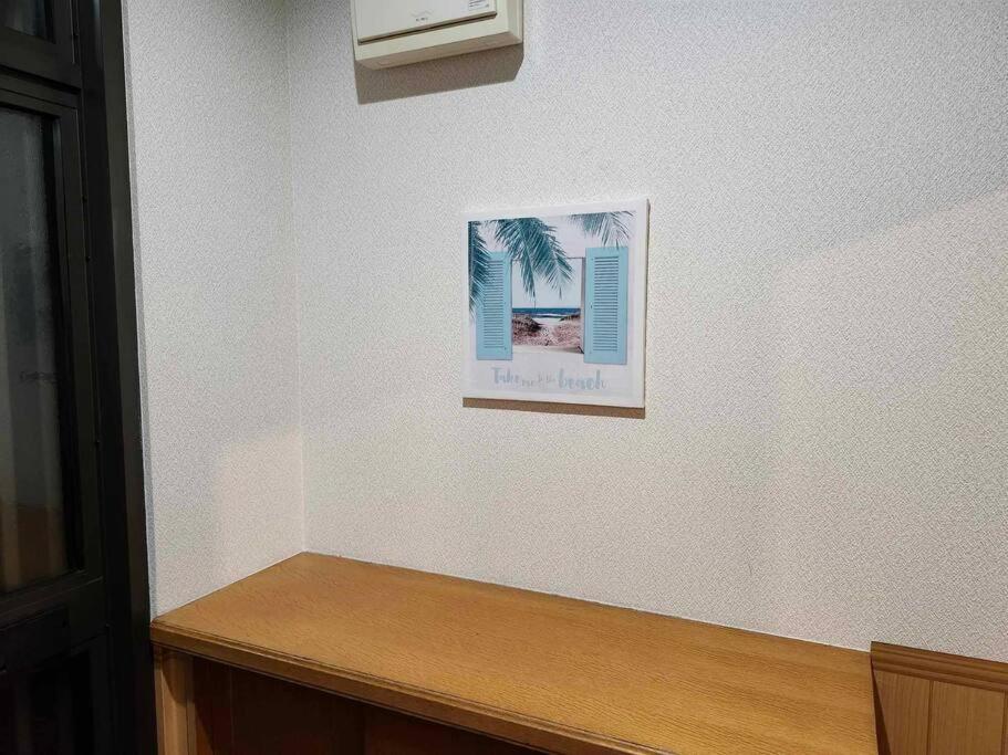 蒼い家温泉付貸別荘cozy Blue House Onsen Hot Spring Shiraoi Extérieur photo